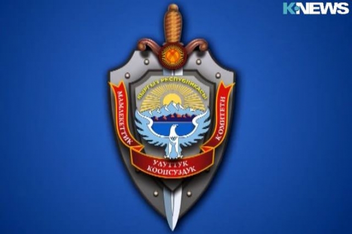 ГКНБ задержал казахстанцев, воевавших в Сирии