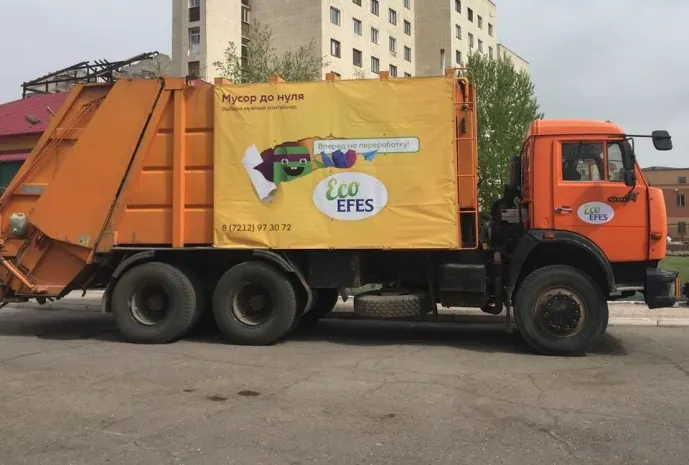 Караганда присоединилась к проекту «Мусор до нуля»