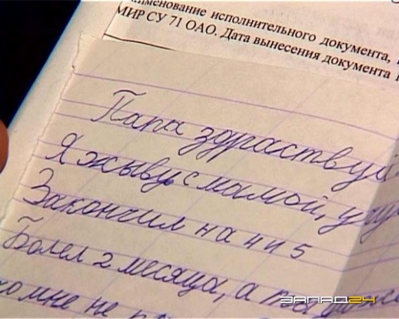 Прокуроры трудоустроят 400 должников в Акмолинской областиЭксклюзив