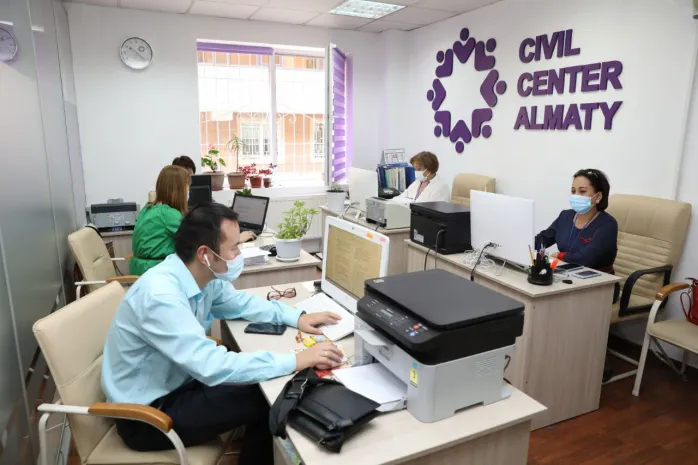 Социальный коворкинг-центр для НПО открыли в Алматы