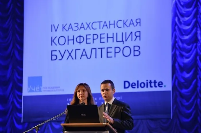 В Астане состоялась IV казахстанская конференция бухгалтеров
