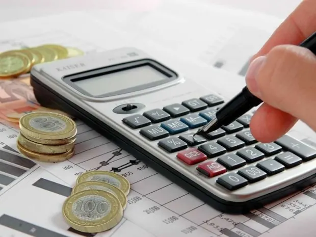 Активы Казахстанской ипотечной компании увеличились на 14% — Активы Казахстанской ипотечной компании увеличились на 14%, собственный капитал 