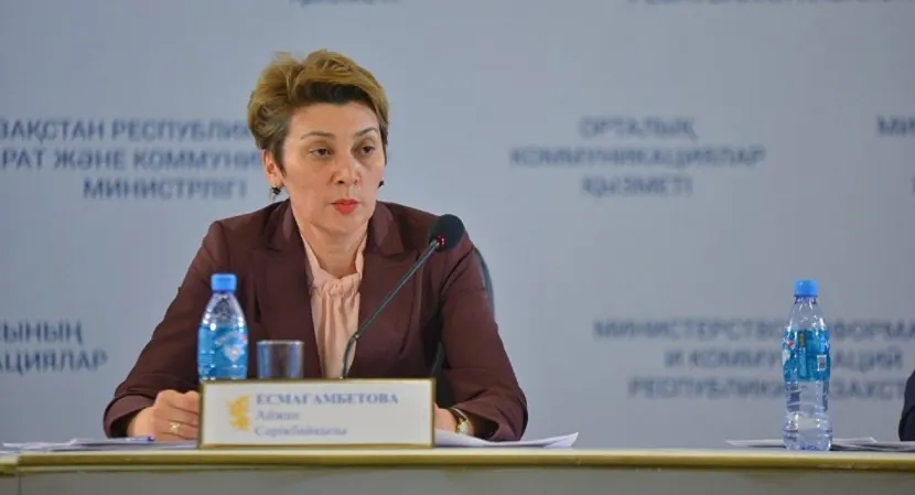 Назначен главный санитарный врач Казахстана