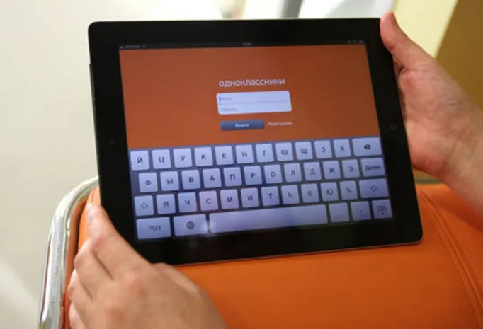 Одноклассники переехали на ok.ru