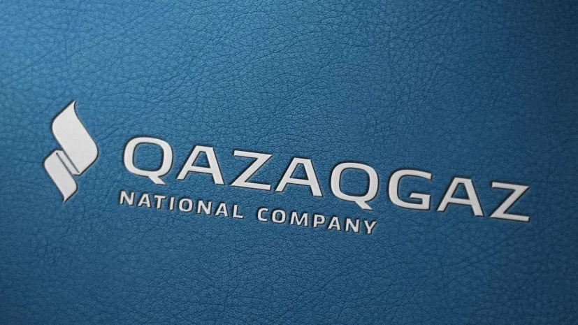 В Антикоре объяснили информацию о задержаниях в Qazaq Gaz