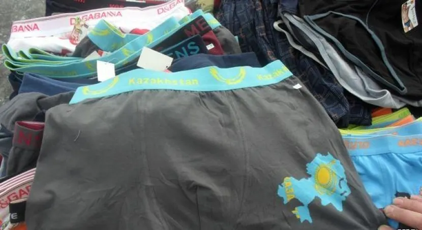 Политолог: Шоколад «Казахстанский» оскорбляет флагЭксклюзив