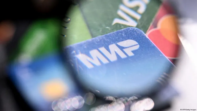 Казахстанским банкам разрешили работать с картами «МИР»