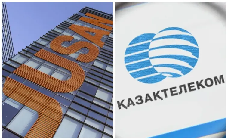 Jusan Bank выкупил 9% акций АО «Казахтелеком»