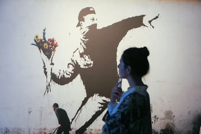 Бэнкси лишили авторских прав