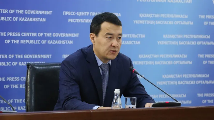 Какие госорганы «лидируют» в неосвоении казахстанского бюджета