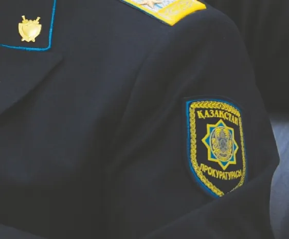 Назначен новый прокурор Усть-Каменогорска