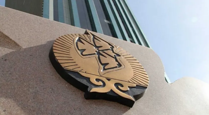 ФНБ «Самрук-Қазына» конвертирует 220 миллиардов тенге в Fortebank