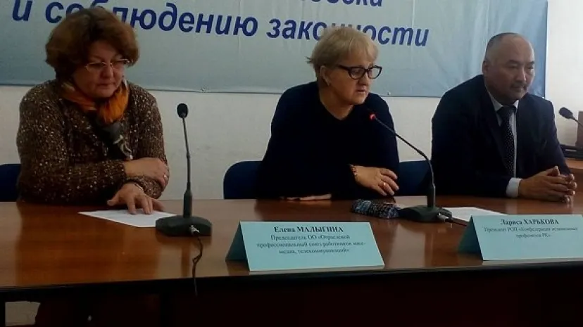 Названы самые социально незащищенные профессии Казахстана