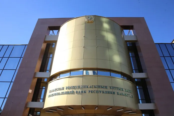 В Нацбанке РК объяснили, почему лишилась лицензии страховая компания «Kompetenz»