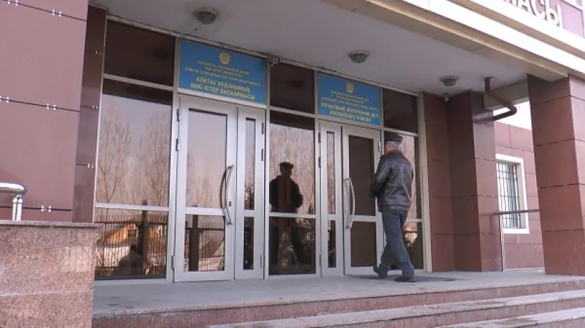 Очередную мошенницу задержала полиция Алматы (ФОТО)