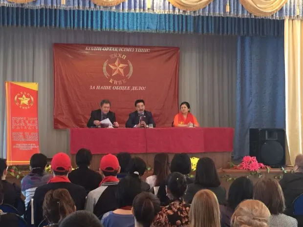 Предвыборная гонка: коммунисты и «беш»