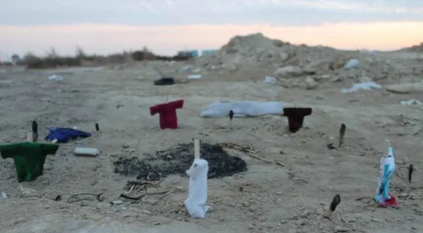 В Актау обнаружены элементы загадочного ритуала