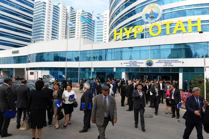 В Астане состоится XVI очередной съезд партии «Нур Отан»