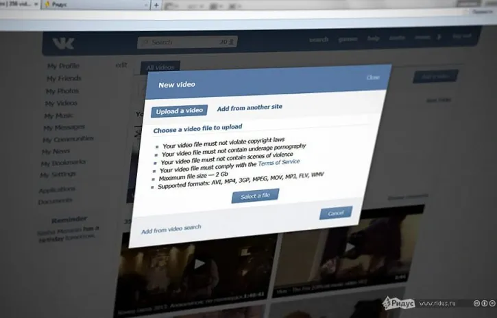 «ВКонтакте» запретит загрузку пиратского видео