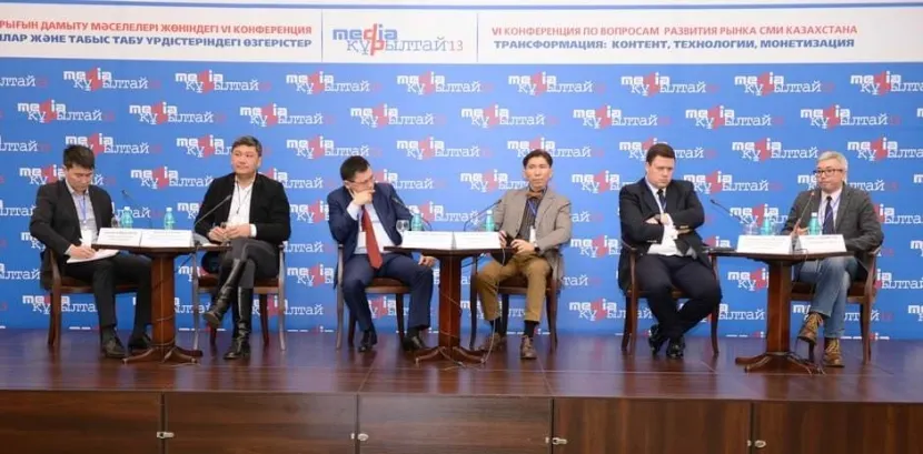 СМИ Казахстана не успевают за меняющимся рынком рекламыЭксклюзив