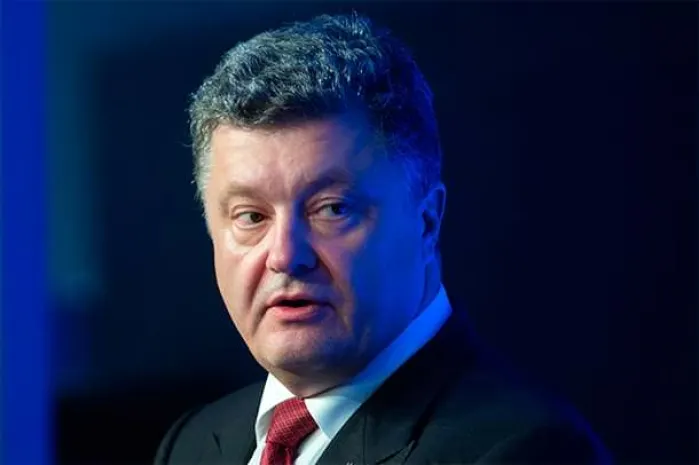 Порошенко наметил начало вступления в ЕС на 2020 год