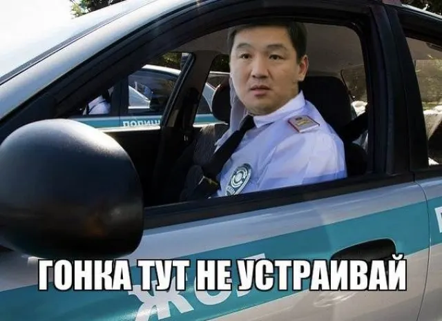 Сердобольные алматинцы переживают за своего акима