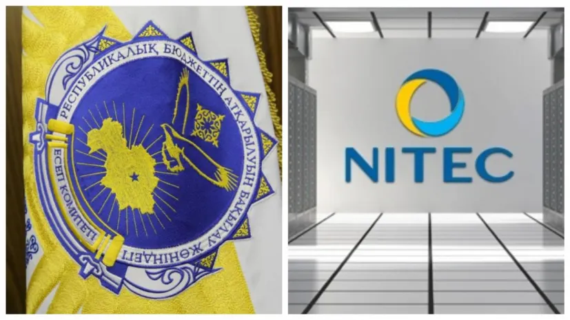 Решение столичного суда оспорит Счетный комитет