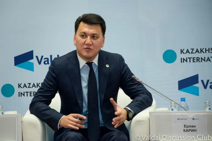 Названа дата второго заседания Национального совета общественного доверия