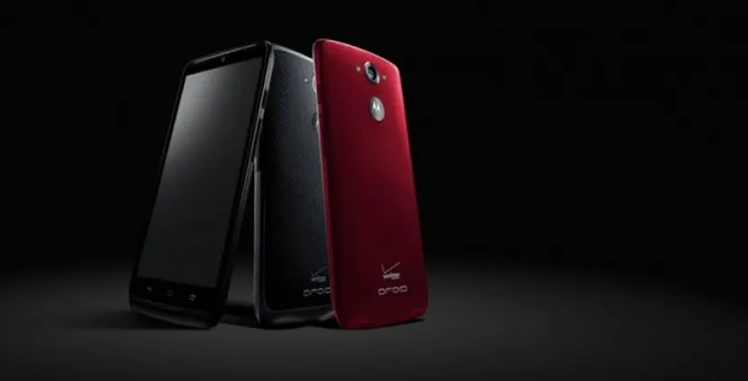 Motorola Droid Turbo: анонс флагманского смартфона