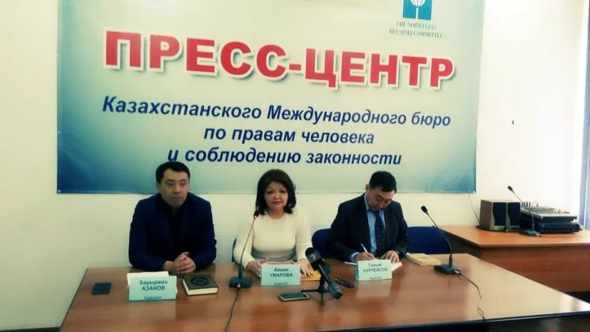 В вопросах религии государство давит на людей – эксперты