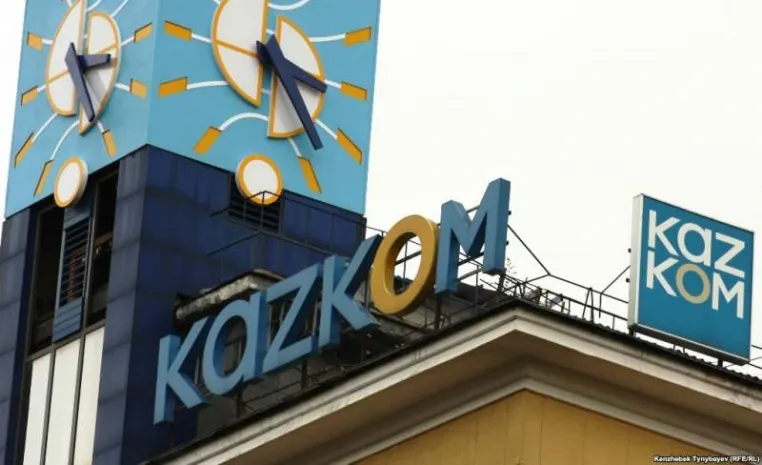 Нуржан Субханбердин продал Кенесу Ракишеву часть акций «Казкома»