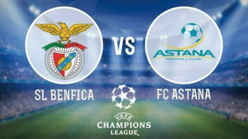 Открыты продажи билетов на матч «Астана» - «Бенфика» в кассах