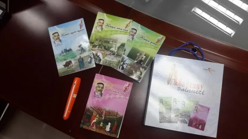 Уникальные книги с говорящей ручкой изданы в РК