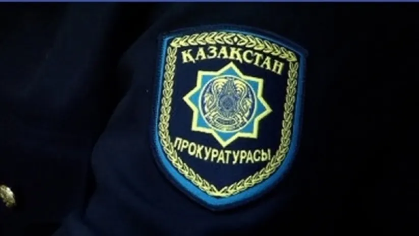 Прокуратура СКО пополнила госказну на 135,2 млн тенге