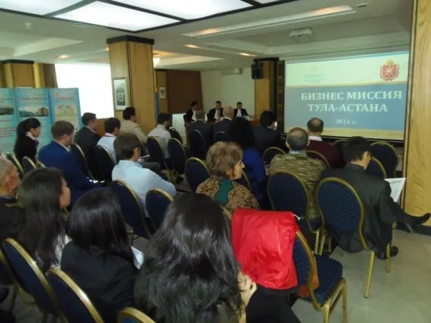 Тульские предприниматели предложили Астане сотрудничество