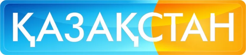 Кадровые изменения в ТРК Qazaqstan
