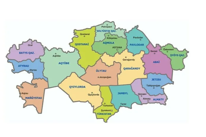 Выпущена административная карта новых областей Казахстана