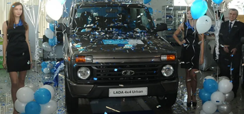 Объявлен старт продаж Lada 4x4 Urban