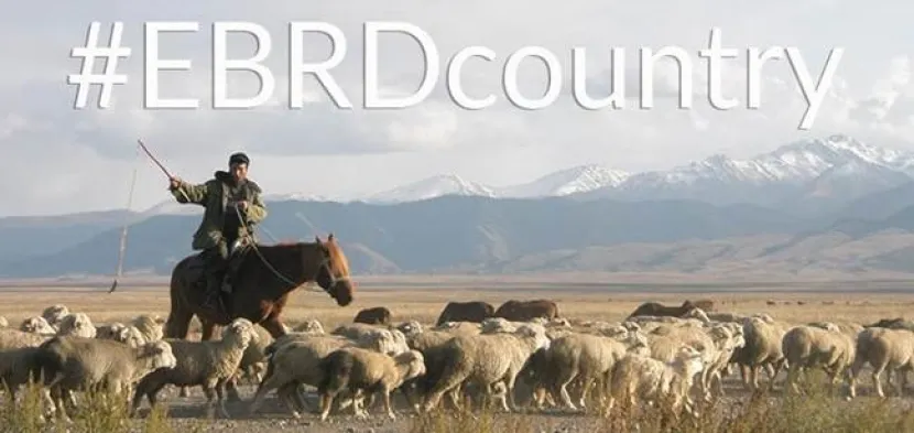 ЕБРР приглашает казахстанцев к участию в международном конкурсе