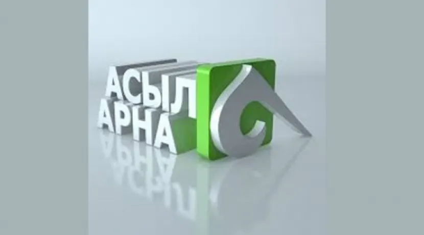 Кто финансирует телеканал «Асыл арна»?Эксклюзив