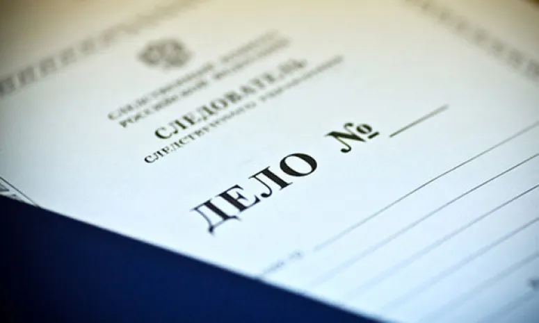 В Астане за смерть школьника ряду лиц объявлен выговор