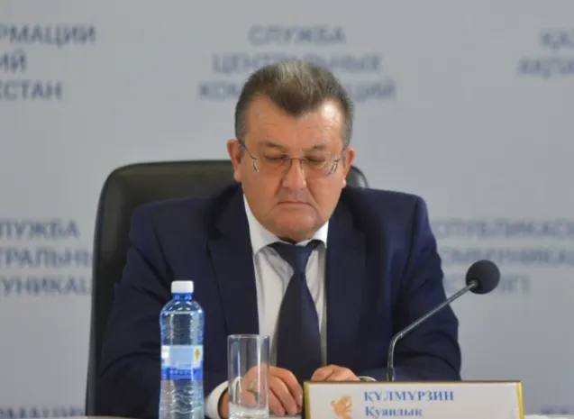 Суд отпустил под залог гендиректора «ҚазМұнайГаз Өнiмдері»