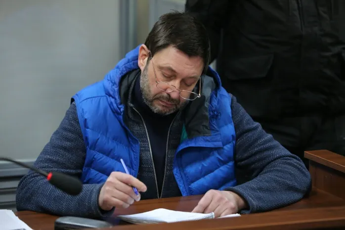 Законным арест Вышинского счел Верховный суд Украины