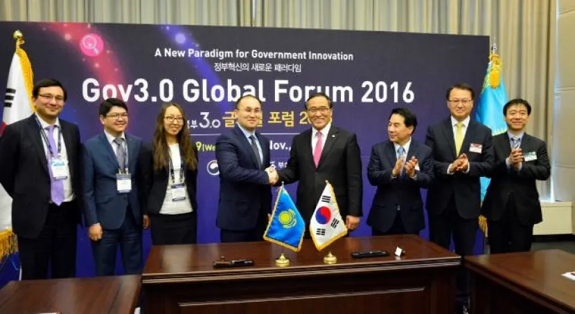 Казахстан будет развивать электронное правительство (еGov) совместно с Южной Кореей