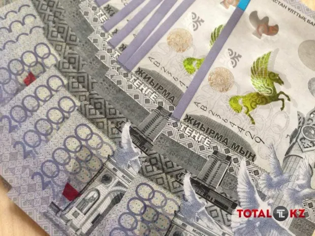 В бюджет Казахстана поступило налогов на 3,2 трлн тенге