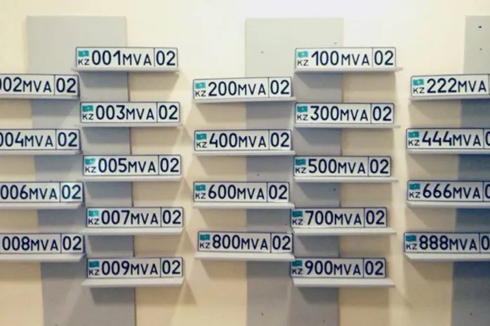 На 1,7 млрд тенге накупили казахстанцы «крутых» номеров