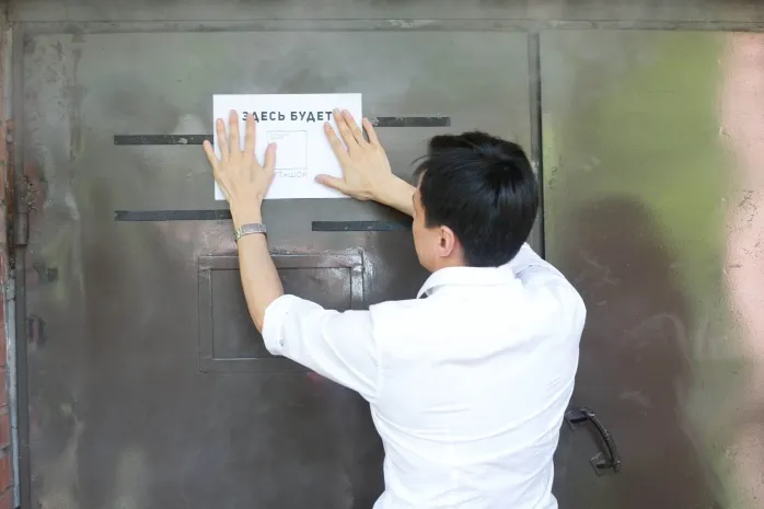 «АRТиШОК» презентует большую сцену в новом сезоне