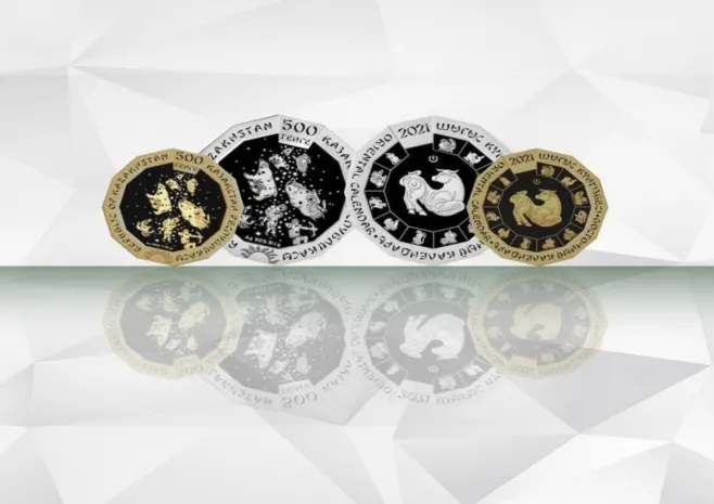 Новые коллекционные монеты выпустил Национальный банк Казахстана
