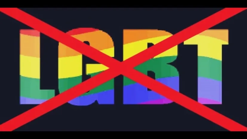 50 тысяч набрала петиция за запрет ЛГБТ-пропаганды