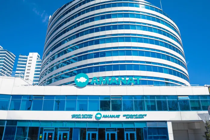 Партия Amanat распределила депутатские мандаты в мажилис РК